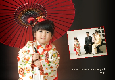 七五三012.jpg